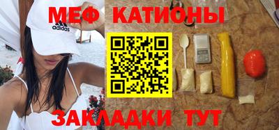 винт Будённовск