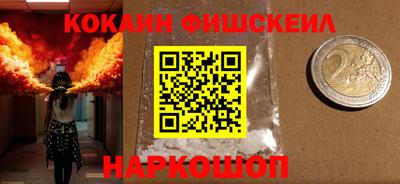 mdpv Бугуруслан