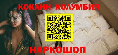 mdpv Бугуруслан