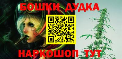 ALPHA-PVP Бузулук