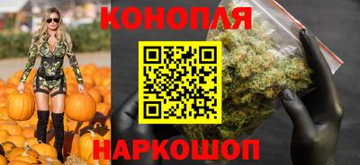 ALPHA-PVP Бузулук