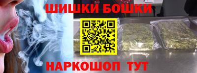 mdpv Бугуруслан