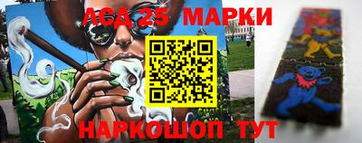 ALPHA-PVP Бузулук