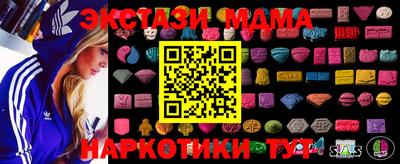 mdpv Бугуруслан