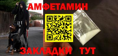 mdpv Бугуруслан