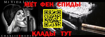 mdpv Бугуруслан