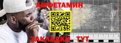 mdpv Бугуруслан