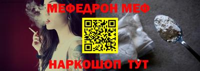mdpv Бугуруслан